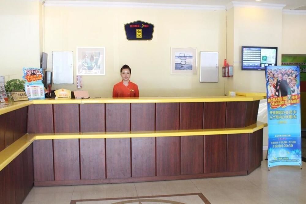 Home Inn Shenzhen Dongmen Hubei Subway Branch Exterior photo