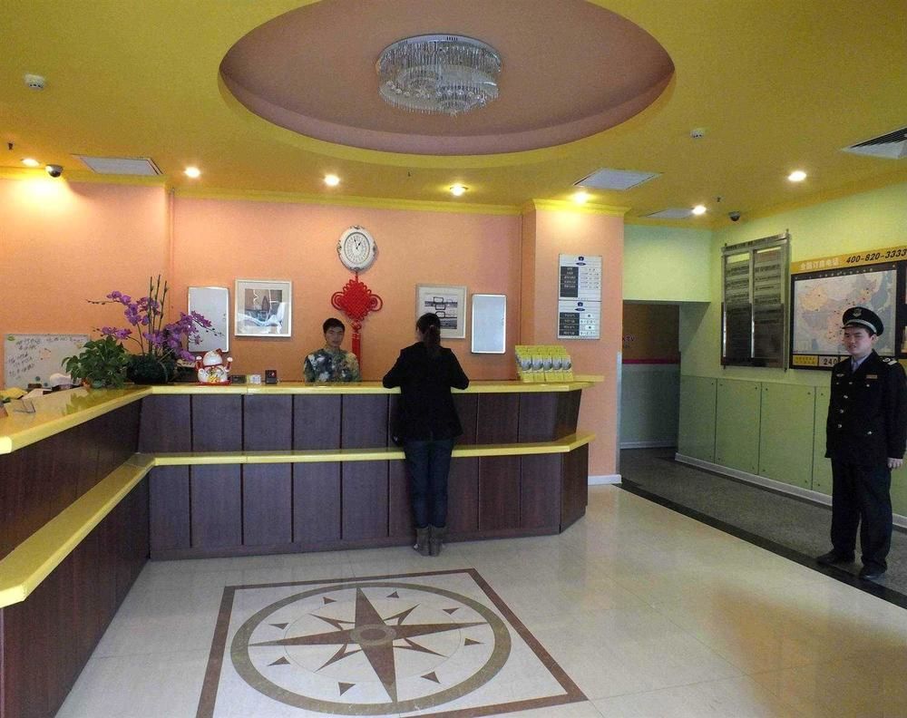 Home Inn Shenzhen Dongmen Hubei Subway Branch Exterior photo