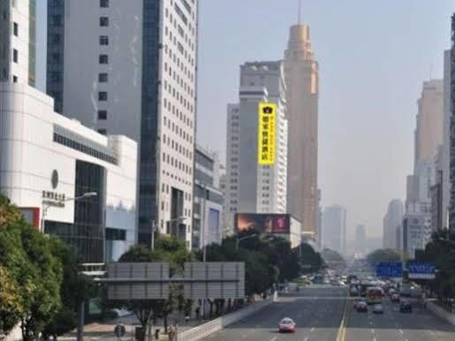 Home Inn Shenzhen Dongmen Hubei Subway Branch Exterior photo